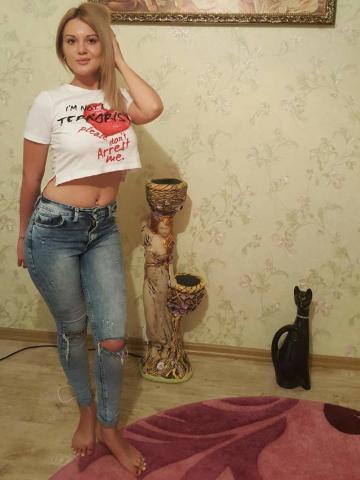Изабелла